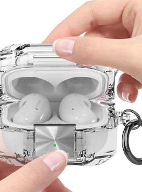 于三星适用Galaxy buds2pro耳机套新款BudsCore透明开关蓝牙耳机保护套卡扣简约透明壳软壳防摔商务耳机外壳