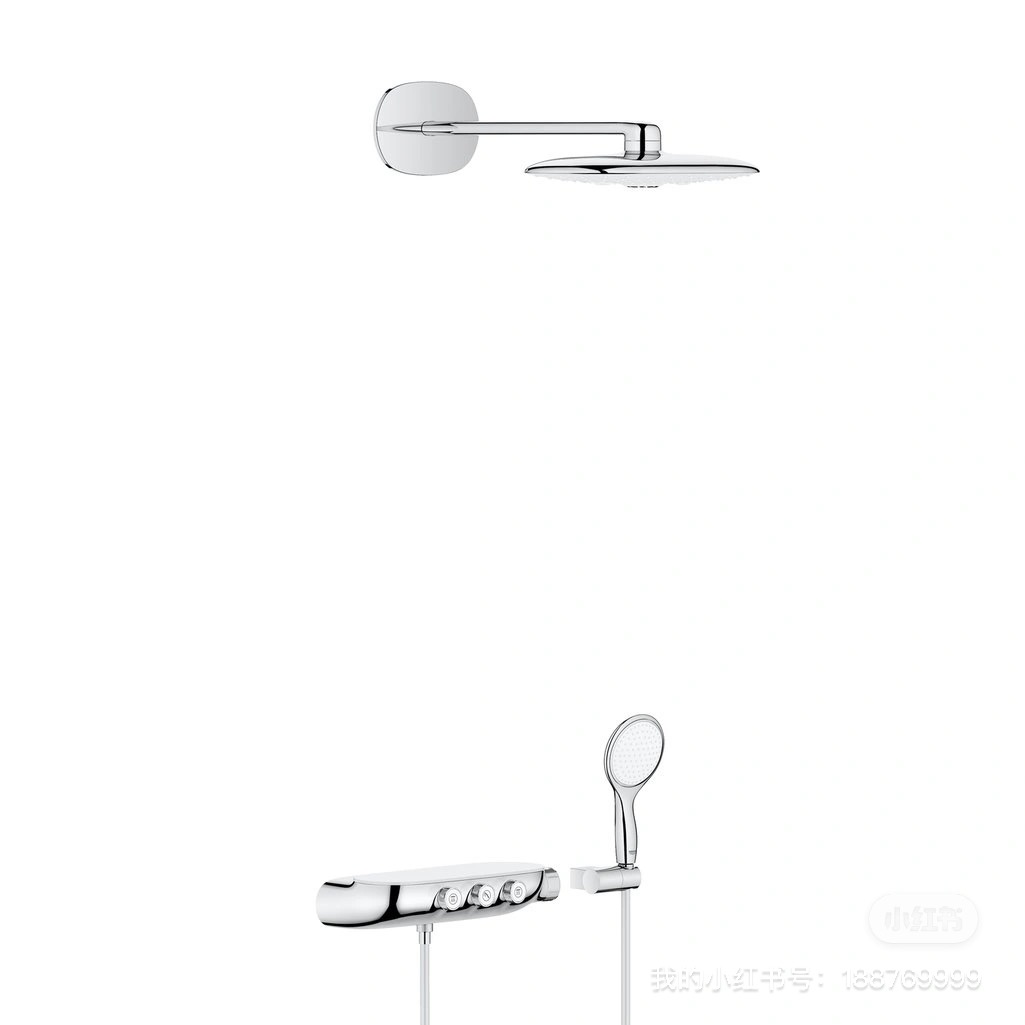 高仪瑞雨26443LSO半入墙花洒 带置物架