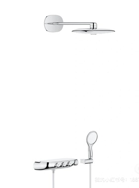 高仪瑞雨26443LSO半入墙花洒 带置物架