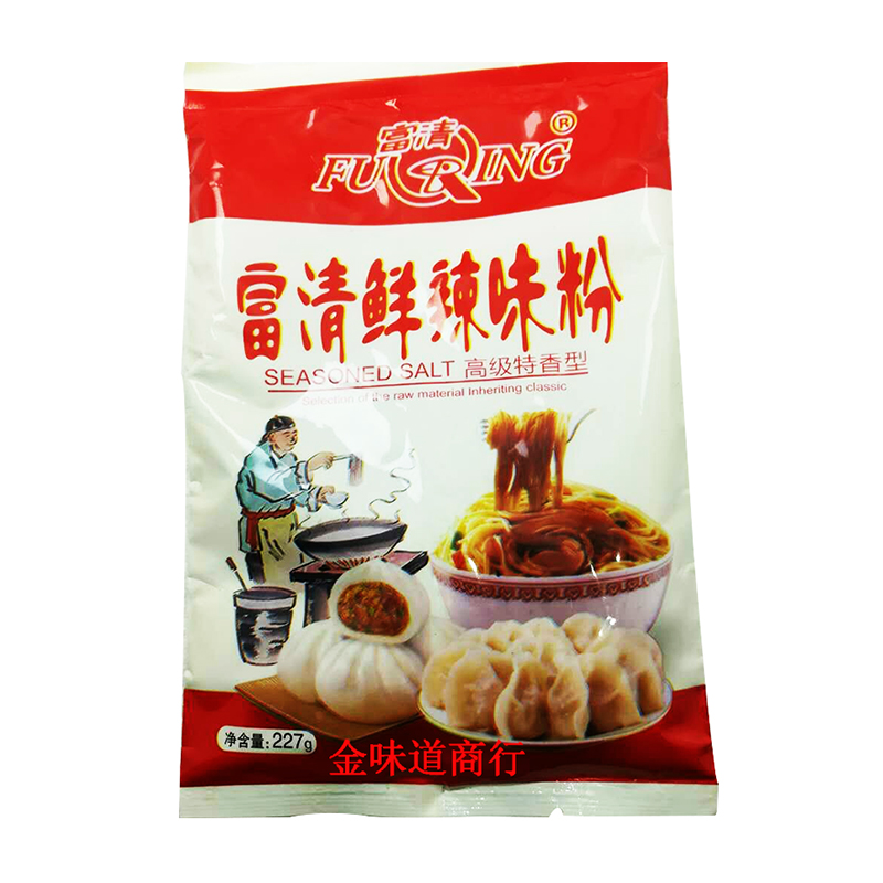 富清鲜辣味粉227g4袋热干面汤料
