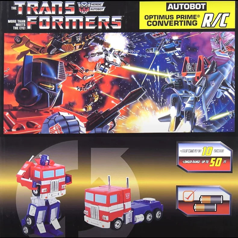 Jadatoys变形金刚擎天柱G1遥控车