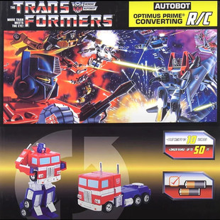 Jadatoys电动遥控变形金刚擎天柱G1发声发光遥控车可变形手办礼物