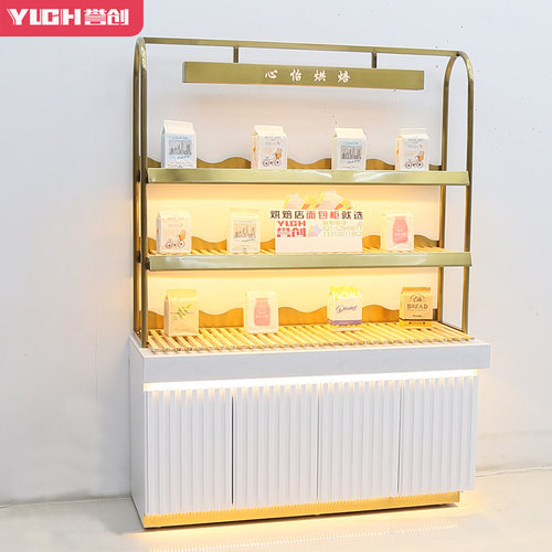 誉创面包柜免费设计3D效果图成品