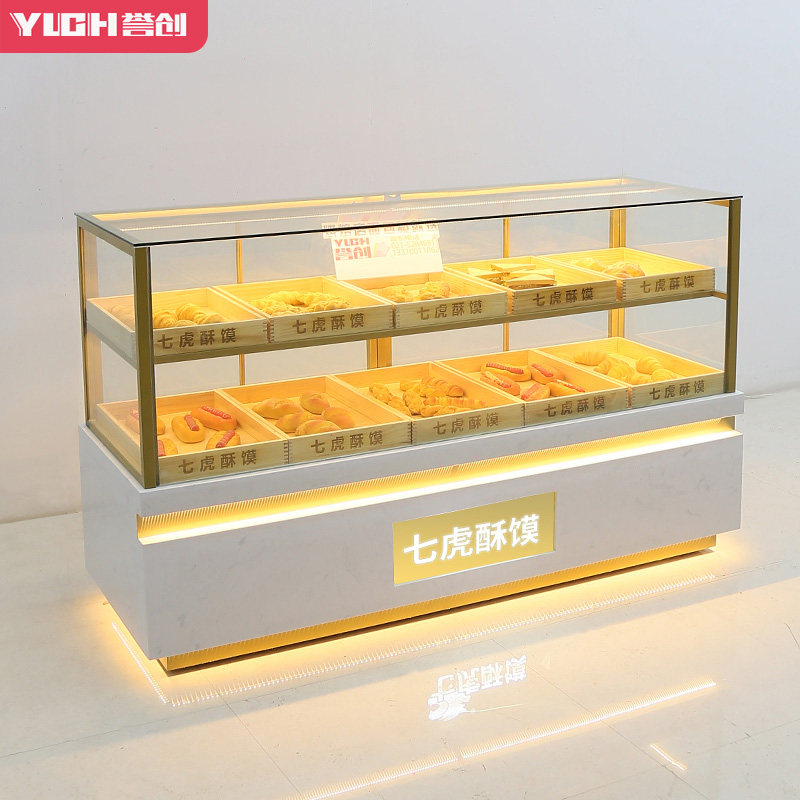 誉创糕点柜弧形柜面包柜面包展示柜桃酥柜蛋糕店展示柜糕点展示柜