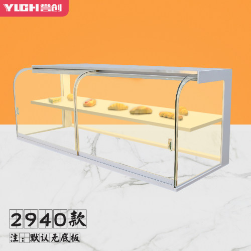 台面玻璃罩金属定做面包展示柜