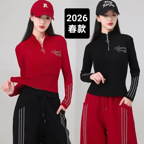 2026春季新款广场舞上衣宽松显瘦休闲运动卫衣曳步舞爵士舞表演服