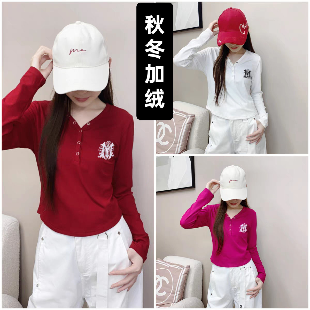 2025秋季新款广场舞服高弹长袖T恤V领半扣衫广场舞队服团体服百搭