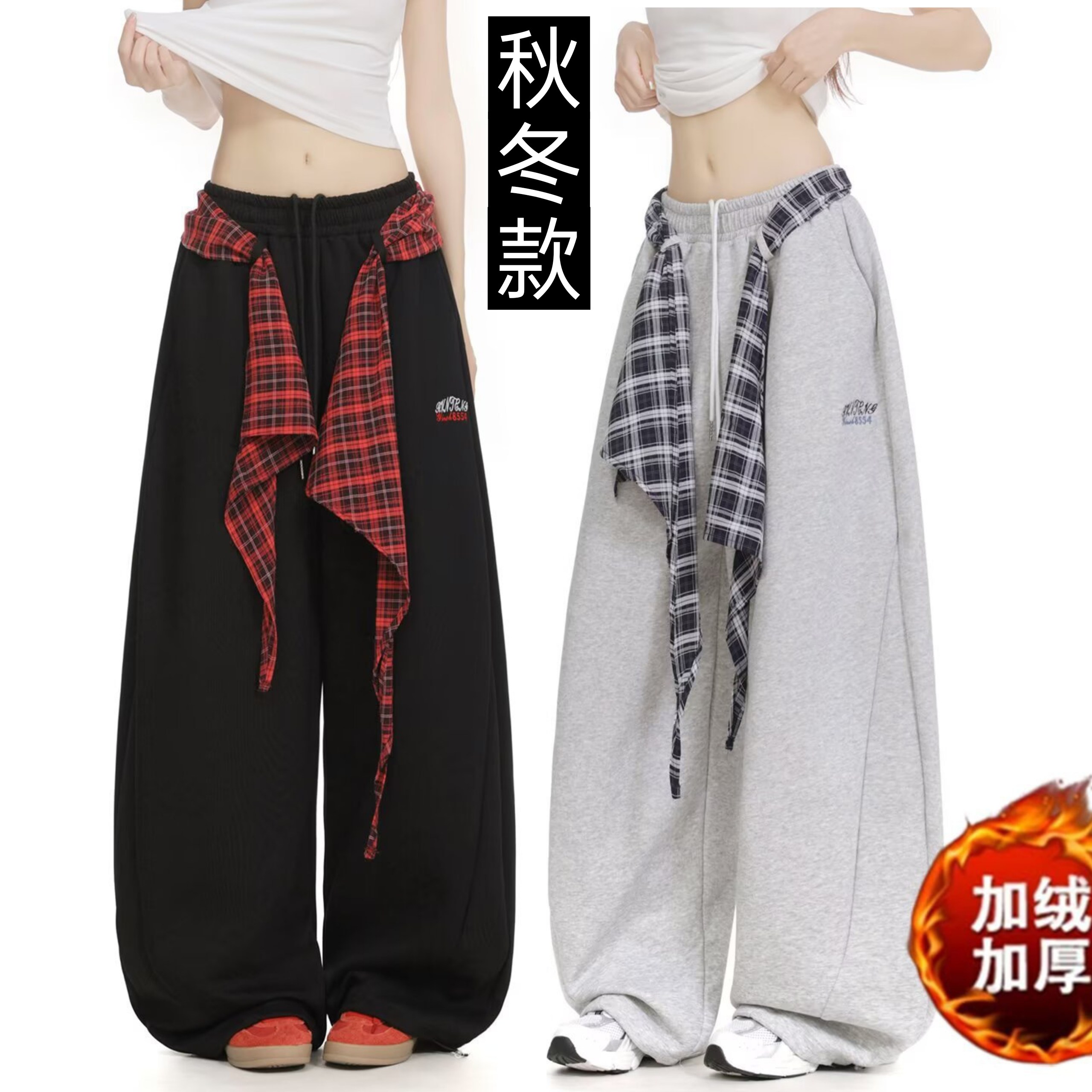 2025秋冬新款广场舞裤子宽松舞蹈长裤运动阔腿裤伞兵曳步舞裤表演