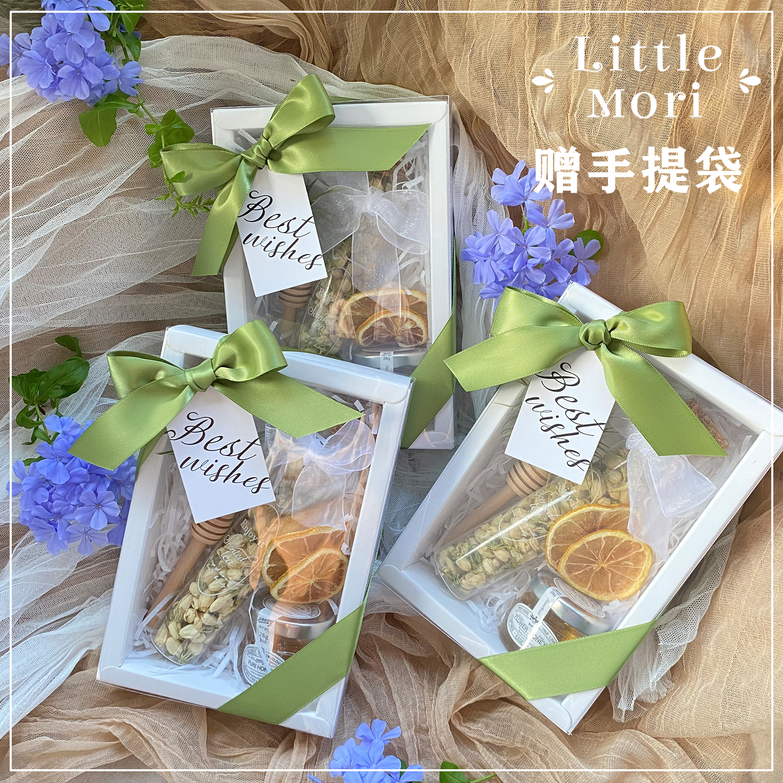 littlemori森系草坪田园风ins风