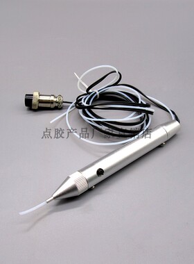MT-410 TP-50点胶笔蠕动点胶机配件502瞬间灌胶机铁氟龙管胶笔
