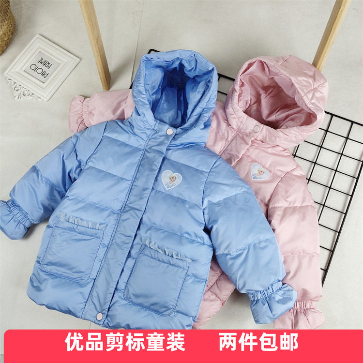 反季清仓迪女宝宝羽绒服女童半大羽绒服90白鸭绒专柜撤柜