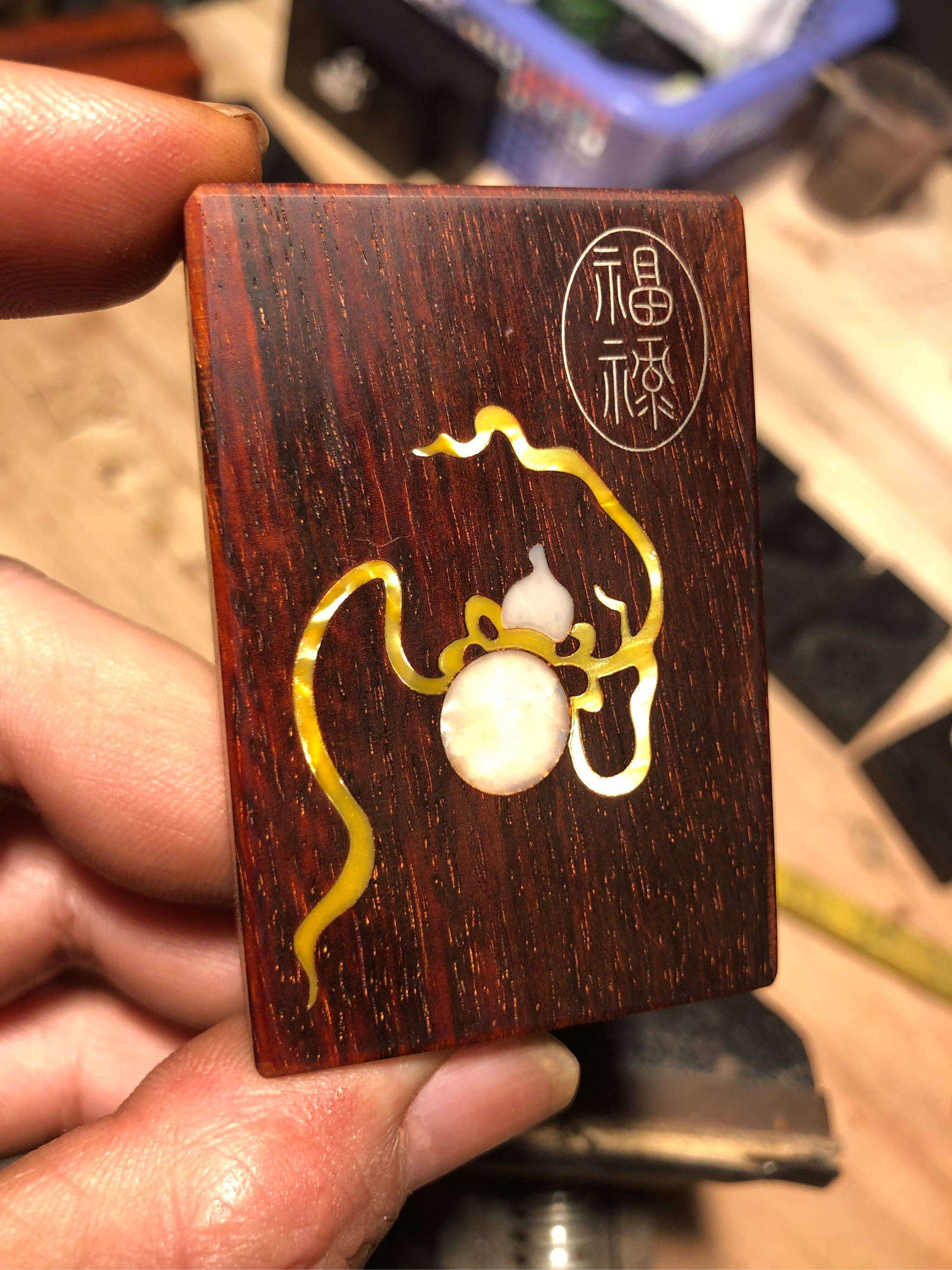 印度小叶紫檀461牌吊坠福禄牌子