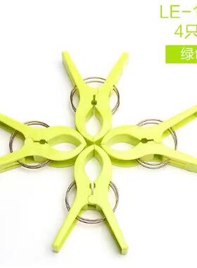 龙士达防风夹塑料夹子衣服床单被套被子棉被夹晒晾强力防风固定器