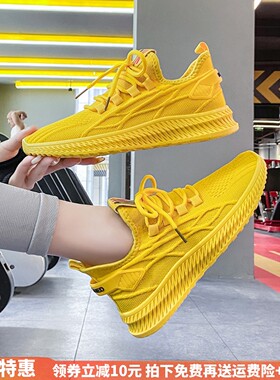 减震椰子鞋女春秋2025新款透气ins防滑防臭跑步网面鞋运动鞋女鞋