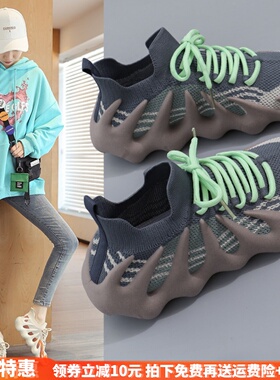 ins韩版减震椰子鞋女2025春秋软底透气休闲透气冬款八爪鱼鞋女鞋