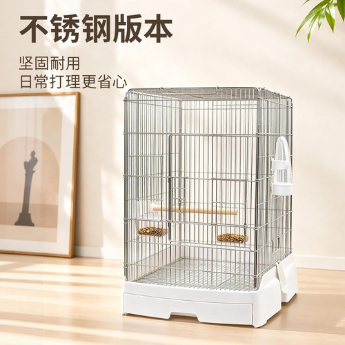 日本红丽利宝观赏防溅亚克力笼子