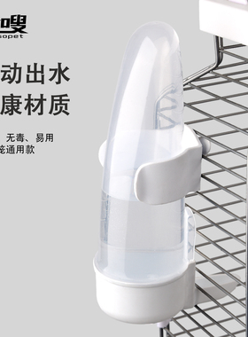 意大利imac鸟饮水器喂食器下料器虎皮牡丹玄凤自动饮水器鹦鹉水壶