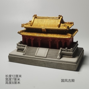 水泥国风古建筑微缩模型宫殿鱼缸水族爬宠缸微景观造景装饰摆件