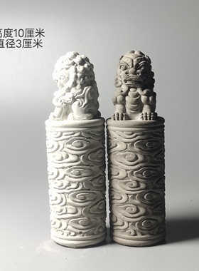 水泥制瑞兽神兽麒麟祥云柱鱼缸茶宠微景观造景装饰小摆件