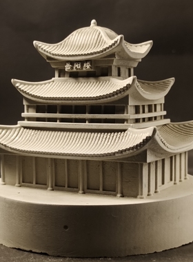 清水泥工艺岳阳楼四大名楼微缩建筑模型鱼缸微景观装饰造景摆件