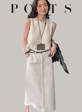 专柜大牌夏季亚麻半身裙两件套宽松显瘦小个子长裙子高级感连衣裙