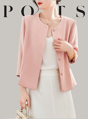 大牌2026秋季女小香风圆领长袖粉色短外套设计感气质优雅显瘦上衣