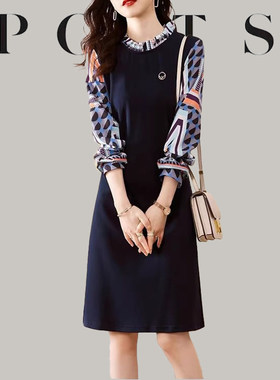 大牌2026秋季女刺绣拼接圆领直筒宽松大码收腰碎花别致淑女连衣裙
