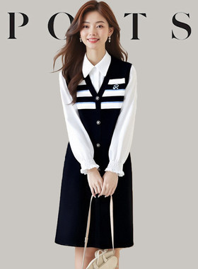 大牌2026春秋季假两件条纹拼接羊毛针织连衣裙翻领长袖时尚中长裙