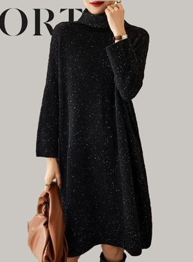 大牌女秋冬羊毛针织连衣裙打底配大衣小众亮片宽松慵懒风高领裙子