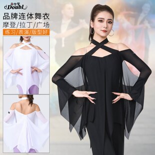 丹宝罗品牌高端摩登舞上衣蝙蝠交叉连体衣黑色高端大气上档次舞衣