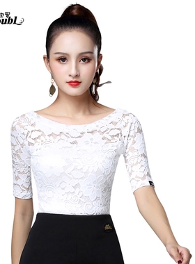 丹宝罗舞蹈服女成人拉丁舞上衣摩登舞跳舞练习服装国标舞中袖新款