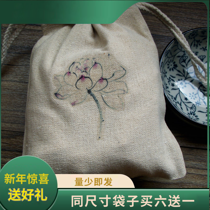 帆布布艺抽绳束口袋/手机袋/收纳袋/化妆袋/礼物袋/便当袋/布袋子