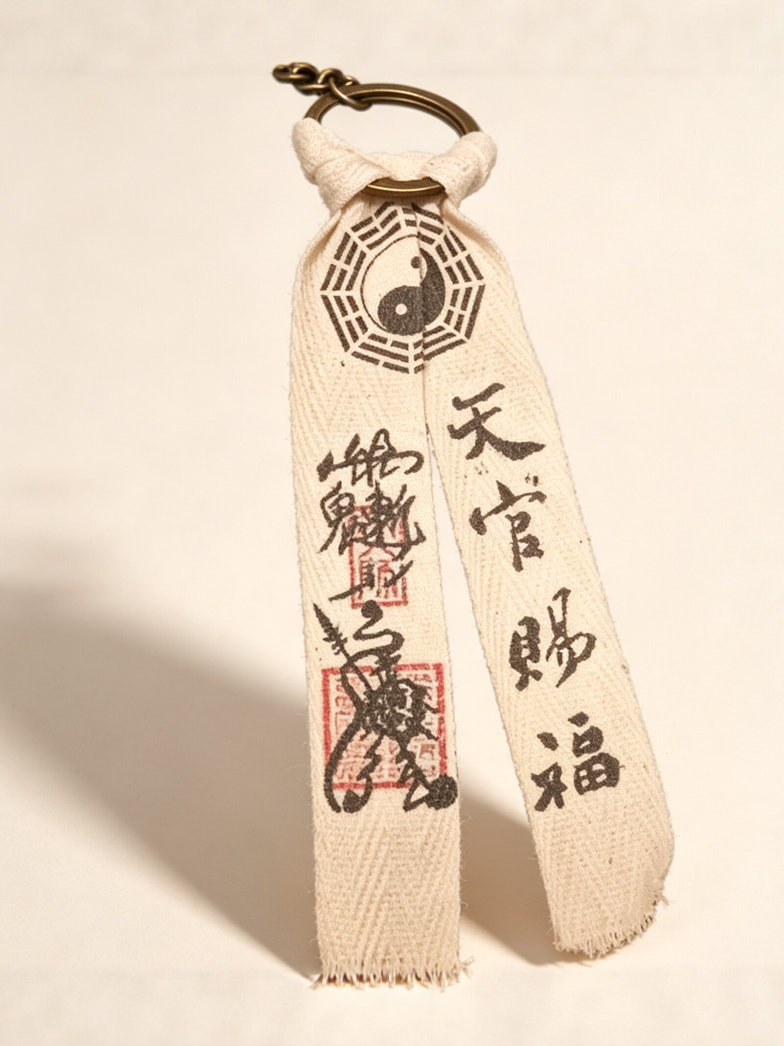 和芮道系手工帆布挂饰可定制logo
