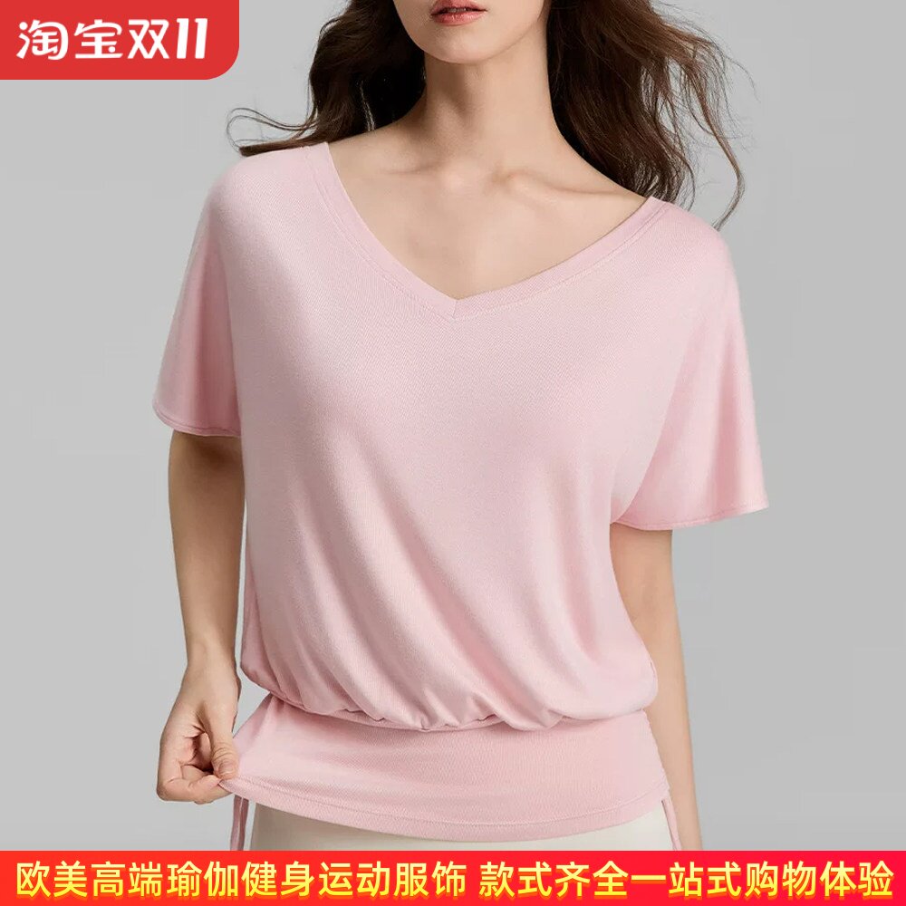 ALOUSAYOGA裸感大v领瑜伽服短袖女夏蝙蝠袖显瘦运动普拉提健身t恤
