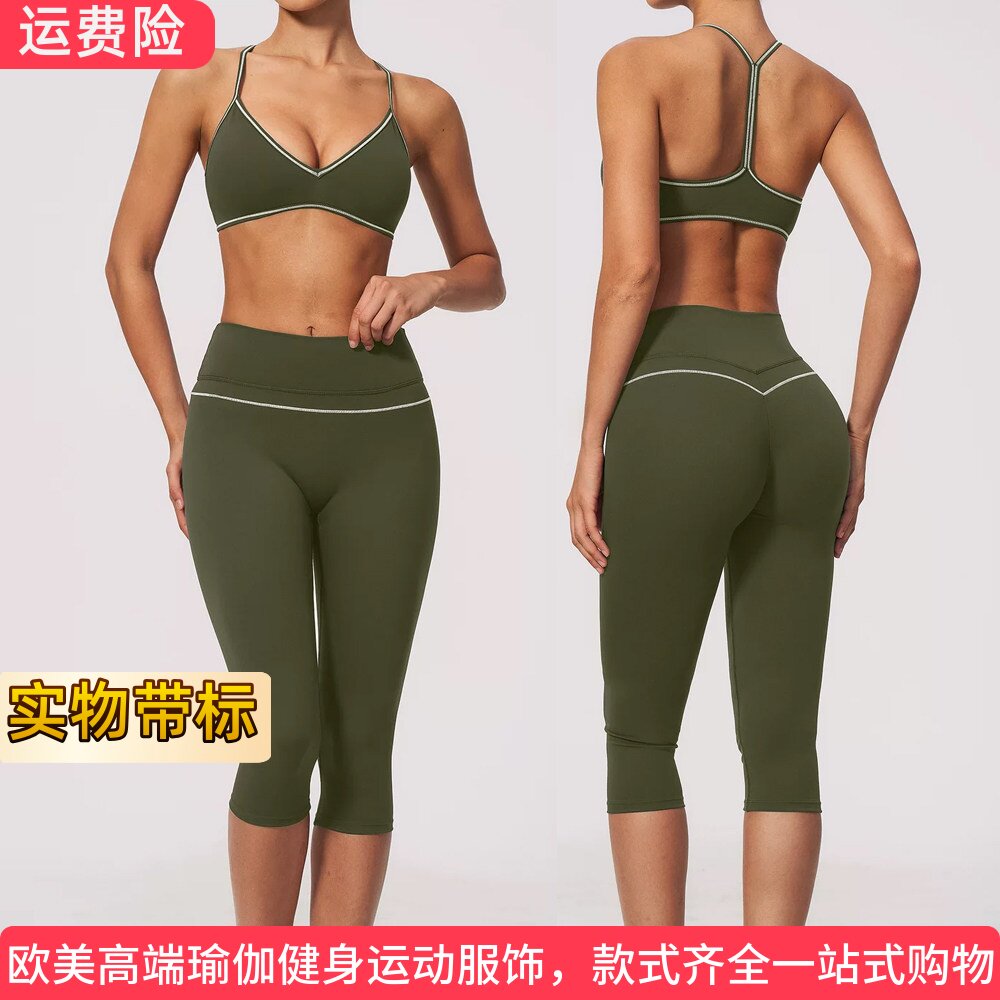 ALOUSAYOGA紧身美背V瑜伽连体衣