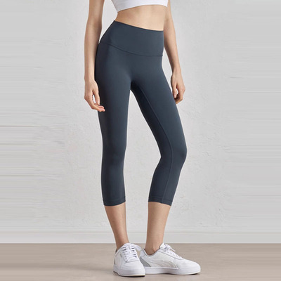 Alo高腰显瘦裸感七分健身瑜伽裤