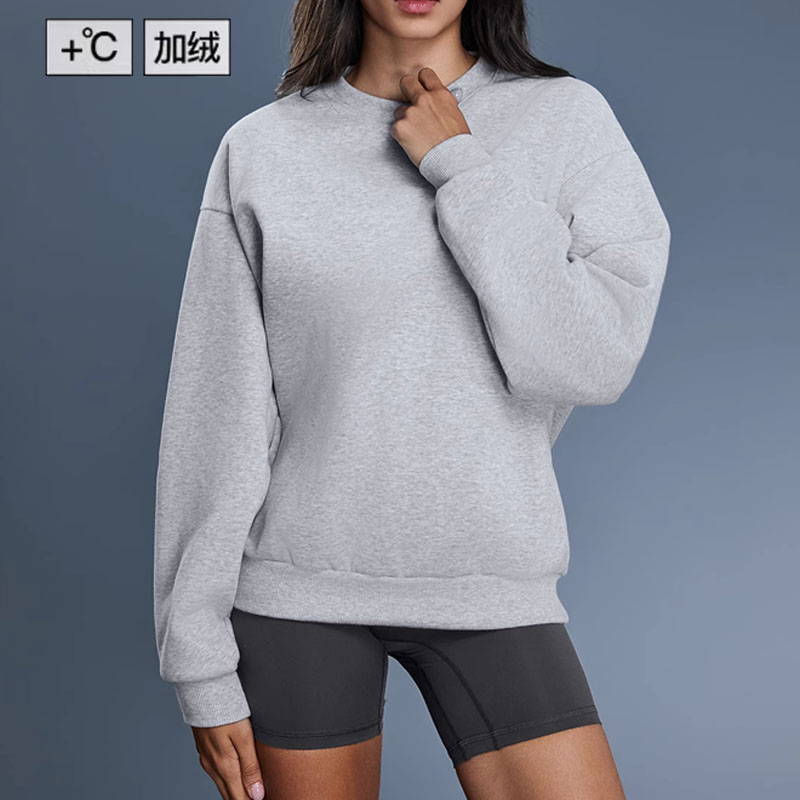 ALO秋冬圆领运动慵懒风健身卫衣