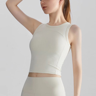 ALOUSAYOGA固定杯运动背心女健身外穿训练高强度防震高级感瑜伽服