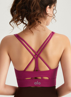 ALO高强度防震透气运动瑜伽服内衣交叉肩带健身跑步美背文胸女