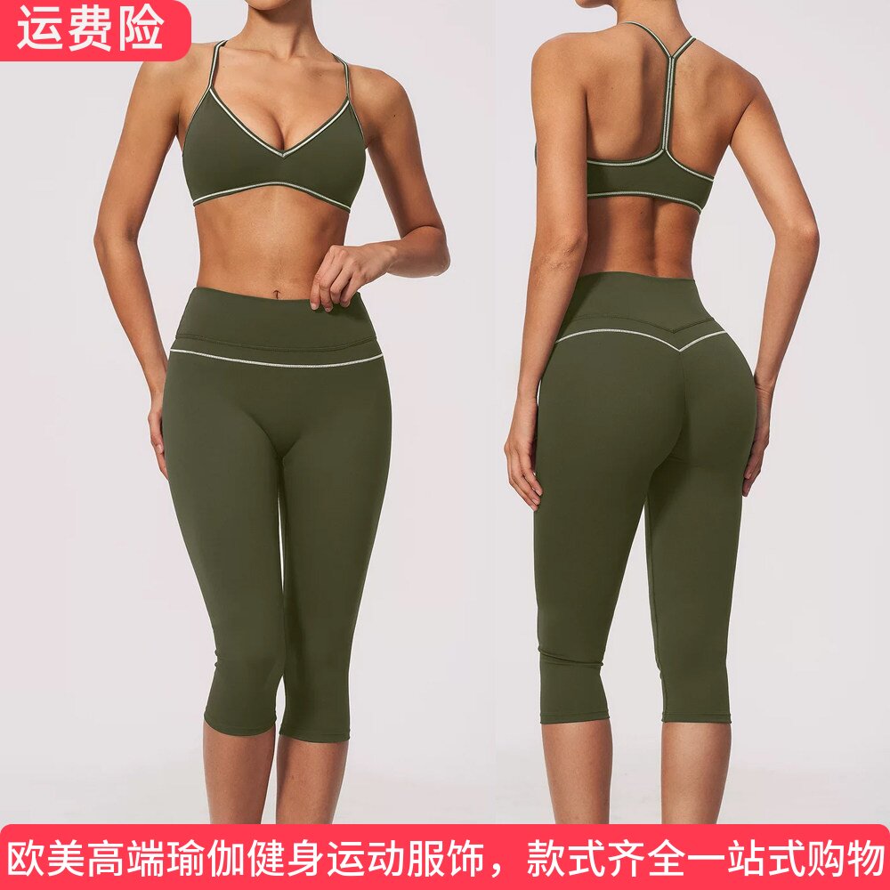 ALOUSAYOGA紧身美背V领文胸内衣高腰提臀运动七分裤健身服套装女