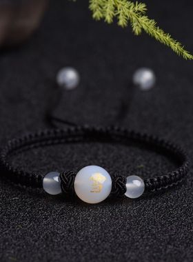 纯手工手链刻字小清新