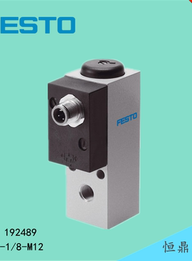 FESTO 费斯托 真空开关 压力开关 VPEV-1/8-M12 192489 现货