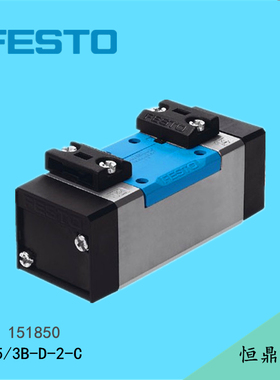 费斯托 FESTO 气控阀 VL-5/3B-D-2-C 151850 气动阀 全新现货