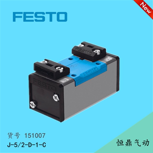 气动阀 气控阀 151007 J-5/2-D-1-C 全新现货