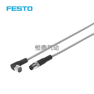 FESTO 费斯托 连接线缆 NEBV-M8W4L-E-2.5-M8G3  562468 全新销售