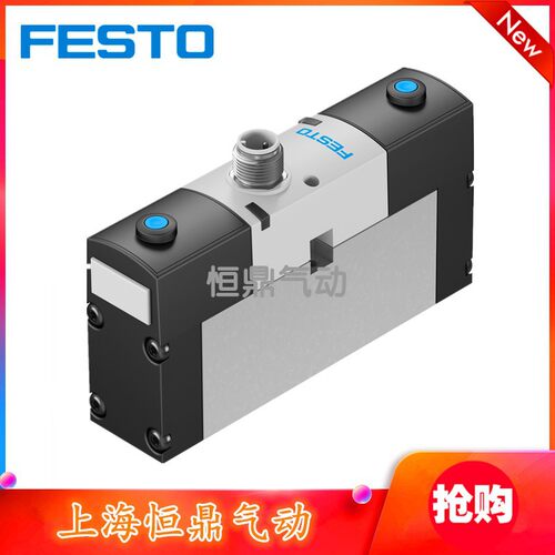 费斯托FESTO电磁阀 VSVA-B-T32C-AH-A1-1R5L 534552 全新销售