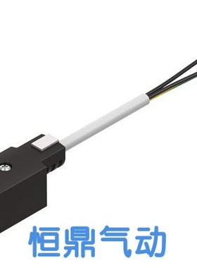 带插座连接线缆转接头 KMC-1-24DC-5-LED 30933