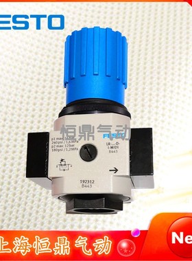 费斯托FESTO 减压阀 162593 LR-3/8-D-O-MIDI 全新现货销售