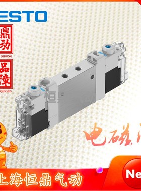费斯托电磁阀 VUVG-LK10-B52-T-M5-1H2L-S 8042540 现货
