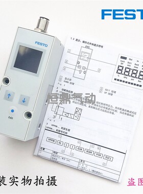 费斯托FESTO比例阀 558335 VPPM-6L-L-1-G18-0L10H-V1P-S1C1全新
